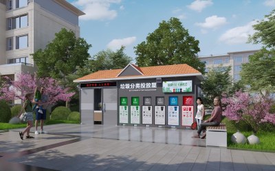 现代垃圾分类房3D模型下载
